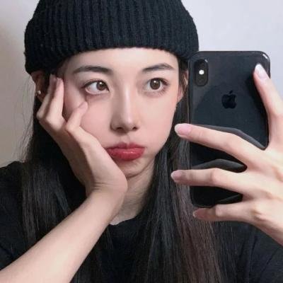 女煞星