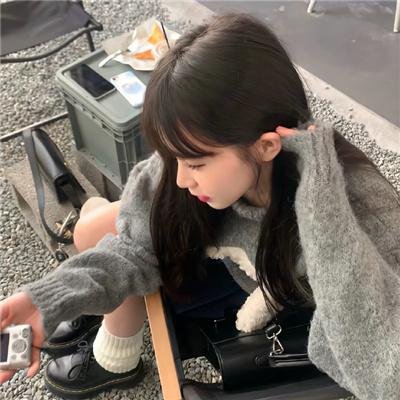 科拉山