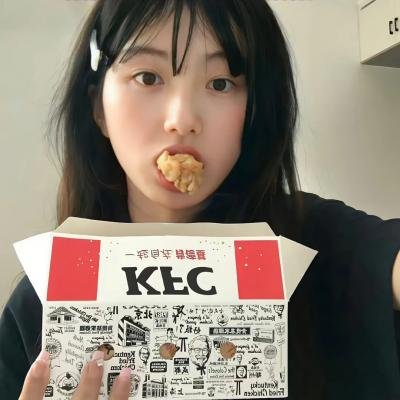 爱情战争
